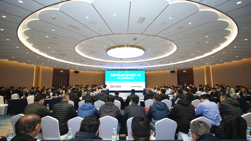 �Ϸʹ����ͨ6����һ�ڹ���ͨ���������գ����ż��ųн�����ʩ���ܳа�2�꣡